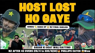 HAAR GAYE PAAIJAAN 😂 GOAT BABAR 6490 NZ OP FIELDING 😳 YOUNG amp LATHAM 💯 PAKISTAN VS NEW ZEALAND CT [upl. by Yacano]