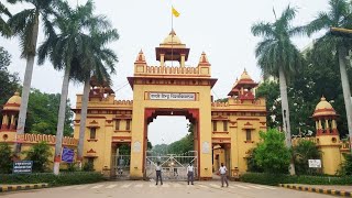 BHU CAMPUS TOUR 2020  BIKE RIDE  MORNING  VARANASI bhu  By ANISH VERMA [upl. by Jareb]