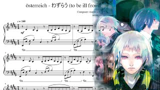 österreich  わずらう to be ill from piano arrangementsheets [upl. by Griselda]