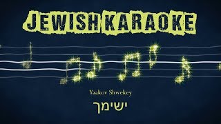 Yesimcha Karaoke [upl. by Eilak71]