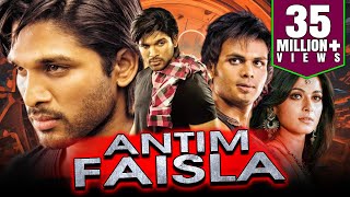 Antim Faisla Vedam Telugu Hindi Dubbed Full Movie  Anushka Shetty Manoj Manchu [upl. by Ennayhc]