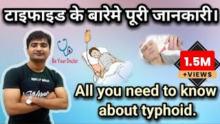 What are Typhoid Fever Causes Symptoms and Treatment  amp How To Prevent [upl. by Anitac]