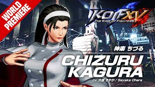 KOF XV｜CHIZURU KAGURA｜Trailer 7【TEAM SACRED TREASURES】 [upl. by Holladay]