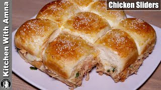 Chicken Sliders Recipe by Kitchen With Amna [upl. by Osithe]