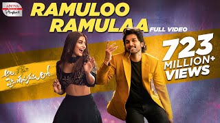 AlaVaikunthapurramuloo Ramuloo Ramulaa Video SongTelugu songs  Allu Arjun  Trivikram  Thaman [upl. by Somerville]