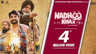 Nadhoo Khan  Harish Verma  Punjabi Movie  Punjabi Movie 2022  Punjabi Movie 2022 Full Movie [upl. by Lou]