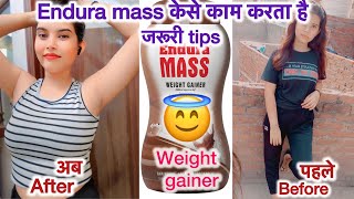 How Does Endura Mass Work  Endura Mass  Weight Gainer  Missreri vlogs [upl. by Rudolfo377]