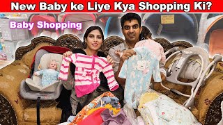 Kitchen With Amna 2nd Baby Shopping Complete Ho Gai👶🛍️ [upl. by Aihsrop]