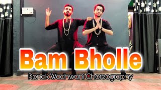 BamBholle Dance Video  Laxmii  Akshay Kumar  Viruss  Ullumanati  Ronak Wadhwani Choreography [upl. by Harehs]