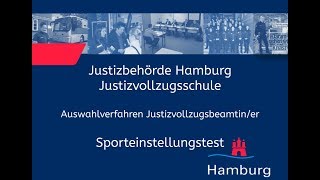 Sporteinstellungstest für Bewerberinnen im Justizvollzugsdienst [upl. by Notgnirrab]