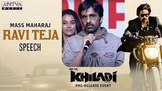 Mass Maharaja Ravi Teja Speech  Khiladi​ PreRelease Event Live  Dimple Hayathi  RameshVarma DSP [upl. by Oibesue156]