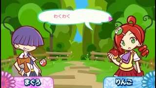 Maguros Story Mode Puyo Puyo 20th Anniversary Wii ぷよぷよ [upl. by Spalding]