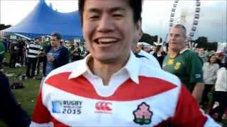 Japan beat South Africa  Richmond Fan Zone  Rugby World Cup 2015 [upl. by Narmis]