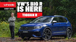 2022 Volkswagen Tiguan R review  Wheels Australia [upl. by Ciro]