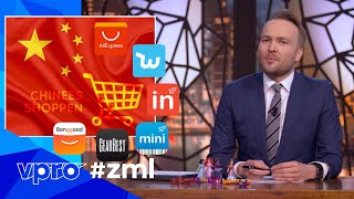 Chinese webshops  Zondag met Lubach S10 [upl. by Jacynth]