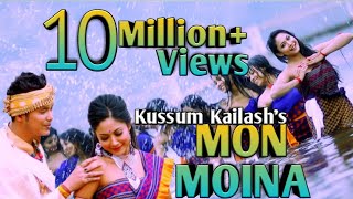 MON MOINA  Kussum Kailash  New Assamese Video Song 2019 [upl. by Dnarb31]