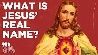 What was Jesus’s Real Name [upl. by Yamauchi]