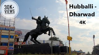 Hubli Dharwad  Hubballi  Dharwad  City  Tour  North Karnataka  Tourism  Aerial View  4K [upl. by Egreog]