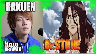 Rakuen  Dr Stone OP3 HelloROMIX [upl. by Ioves]