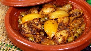 Chicken Tagine Mchermel  طاجين الدجاج مشرمل  CookingWithAlia  Episode 409 [upl. by Rodolphe659]