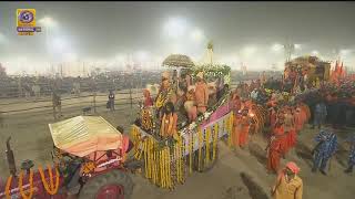 Mauni Amavasya  Shahi Snan of Kumbh Mela 2019 LIVE from Sangam Prayagraj  Part 1 [upl. by Atnuahsal]