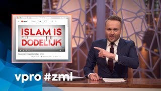 Campagnefilmpje PVV  Zondag met Lubach S08 [upl. by Reinar672]