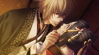 Hakuoki AMV  Kazama amp Chizuru [upl. by Eeslek420]