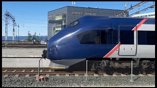 Tog i TrondheimTrains at Trondheim Part 1 [upl. by Madancy492]