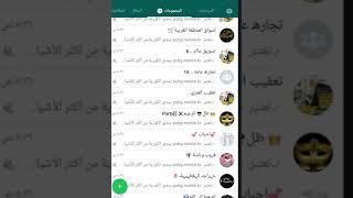 pubg mobile kr ببجي الكورية [upl. by Ykciv]