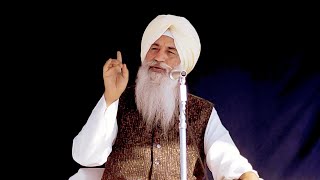 09 Aatam Mein Ram  Maharaj Charan Singh  Punjabi Satsang  CC [upl. by Fleeta162]