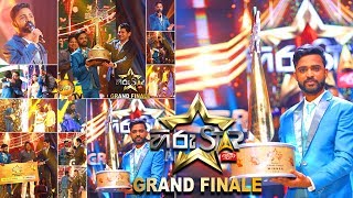 HIRU STAR  GRAND FINALE  20190303 [upl. by Brier999]