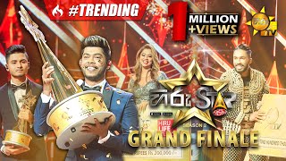 Hiru Star Season 02  GRAND FINALE  20210220  Episode 107 LIVE [upl. by Akenahc]