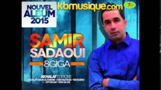 Best of Samir sadaoui [upl. by Patric]