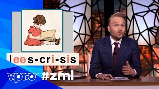 Begrijpend lezen  Zondag met Lubach S12 [upl. by Connelley]