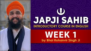 Sri Japji Sahib English Course  WEEK 1 [upl. by Epul]