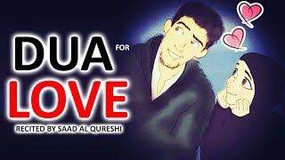 Dua To Make Someone Fall In Love With You  Beautiful Dua For LOVE ᴴᴰ  Listen Everyday ♥ [upl. by Wichman967]