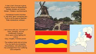 ANTHEM OF OVERIJSSEL Dutch and English Lyrics Volkslied van Overijssel [upl. by Dhu]