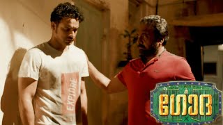 Godha 2017  Official Audio Jukebox  Basil Joseph  Shaan Rahman  Tovino Thomas  Wamiqa Gabbi [upl. by Boggs]