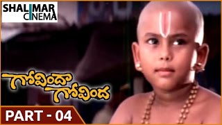 Govinda Govinda Movie  Part 0412  Akkineni Nagarjuna Sridevi  Shalimarcinema [upl. by Swayder697]