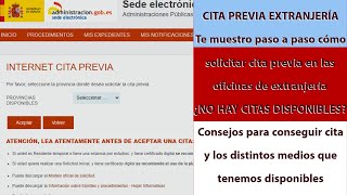 CÓMO CONSEGUIR CITA PREVIA EN EXTRANJERÍA [upl. by Losse299]