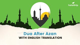 Dua After Azan in Arabic with English translation  Islamic Dua [upl. by Llebana487]