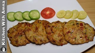 Chicken Chapli Kabab Recipe by Kitchen With Amna [upl. by Foy731]